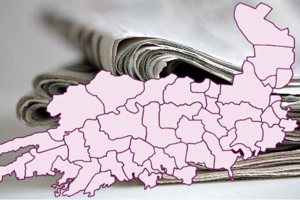 Subscribe to Mailing List Subscribe to Mailing List