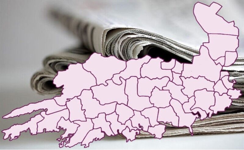 Receive diocesan news and announcements direct to you email Receive diocesan news and announcements direct to you email